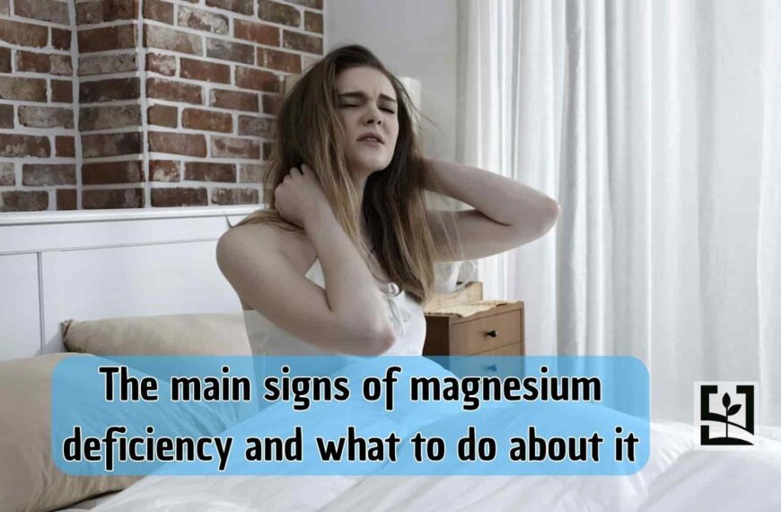 The main signs of magnesium deficiency and what to do about it